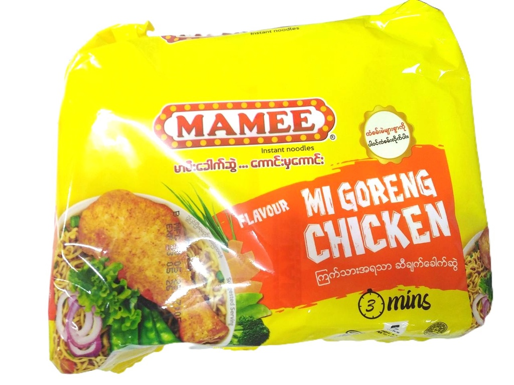 Mamee Instant Noodles Mi Goreng Chicken Flavour 275g (55gx5Pcs)